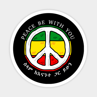 Peace Be With You Magnet